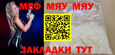 ALPHA PVP Апрелевка