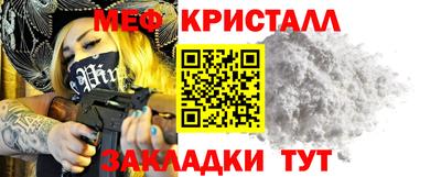 2c-b Аргун