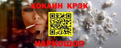 ALPHA PVP Апрелевка