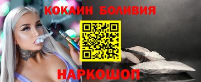 ALPHA PVP Апрелевка