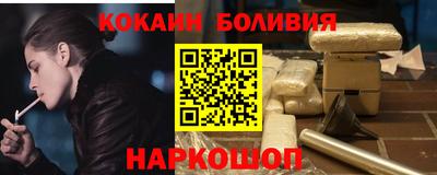 2c-b Аргун