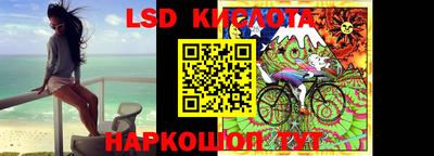 дурь Гусев