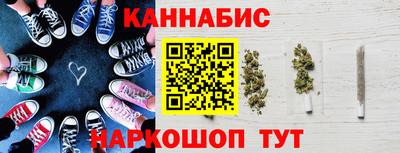 ALPHA PVP Апрелевка