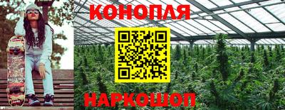 ALPHA PVP Апрелевка