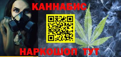 ALPHA PVP Апрелевка