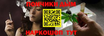 ALPHA PVP Апрелевка