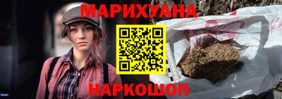 2c-b Аргун