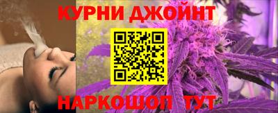ALPHA PVP Апрелевка