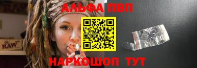 2c-b Аргун