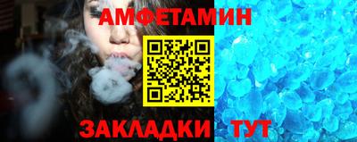 ALPHA PVP Апрелевка