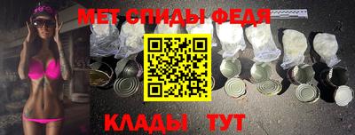 2c-b Аргун