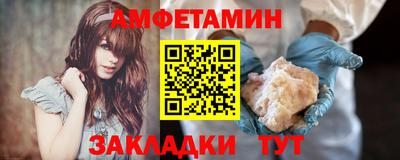ALPHA PVP Апрелевка
