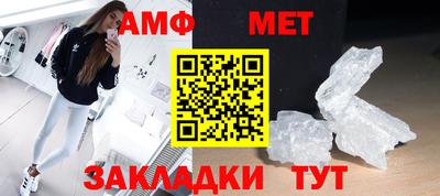 ALPHA PVP Апрелевка