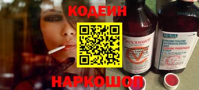 ALPHA PVP Апрелевка