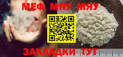 2c-b Аргун