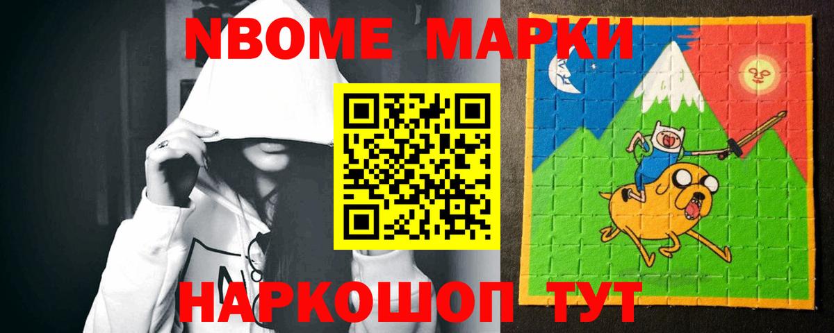 Лсд 25 экстази ecstasy Борзя